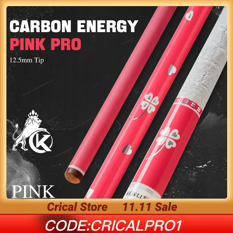 

KONLLEN Pink Carbon Fiber Pool Cue Stick with 58" Girlish Lucky Low Deflection for Billiard cue Pool Sticks
