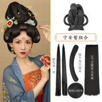 Women's Hanfu Ancient Costume Chinese Ancient Synthetic Wig Chignon Princess Hair Bun Stage TV Cosplay Wig