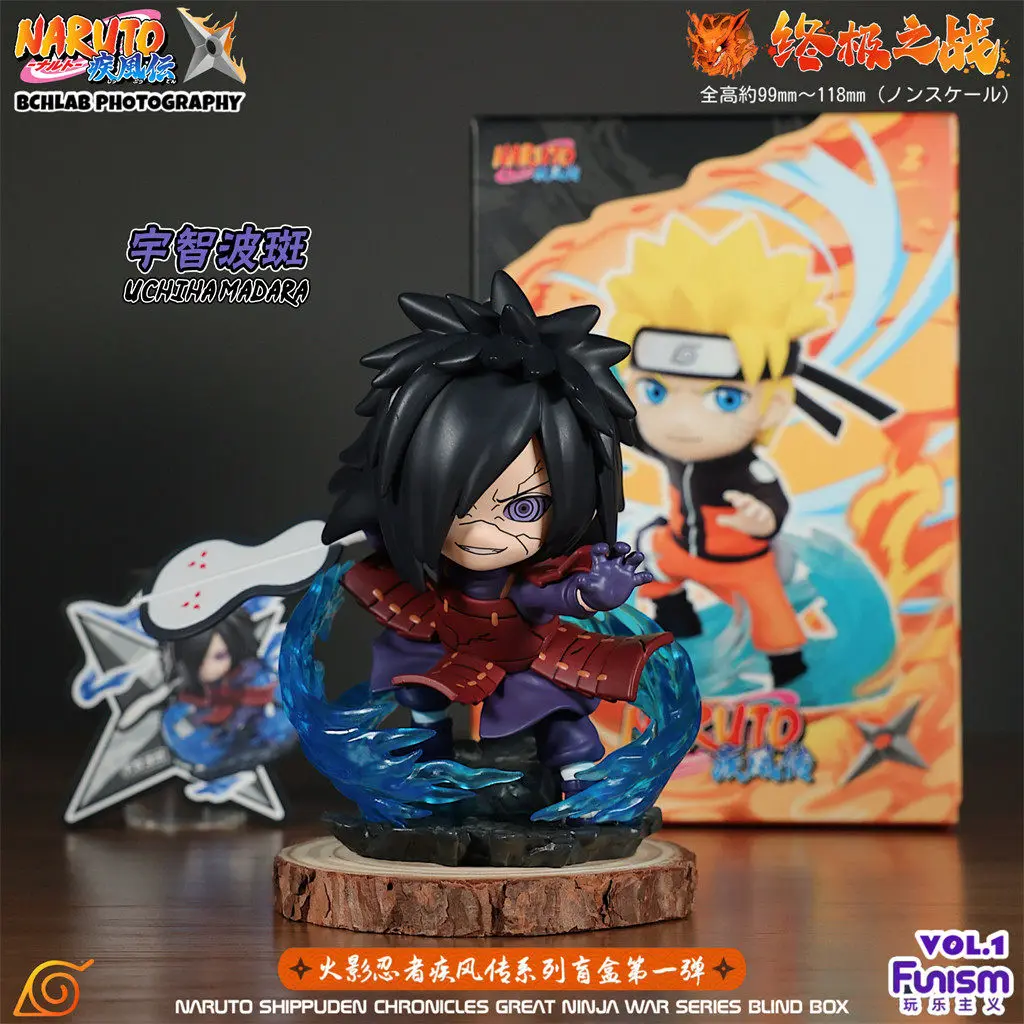 在庫あり 正規品 FUNISM NARUTO -ナルト- 疾風伝 究極の戦いシリーズ