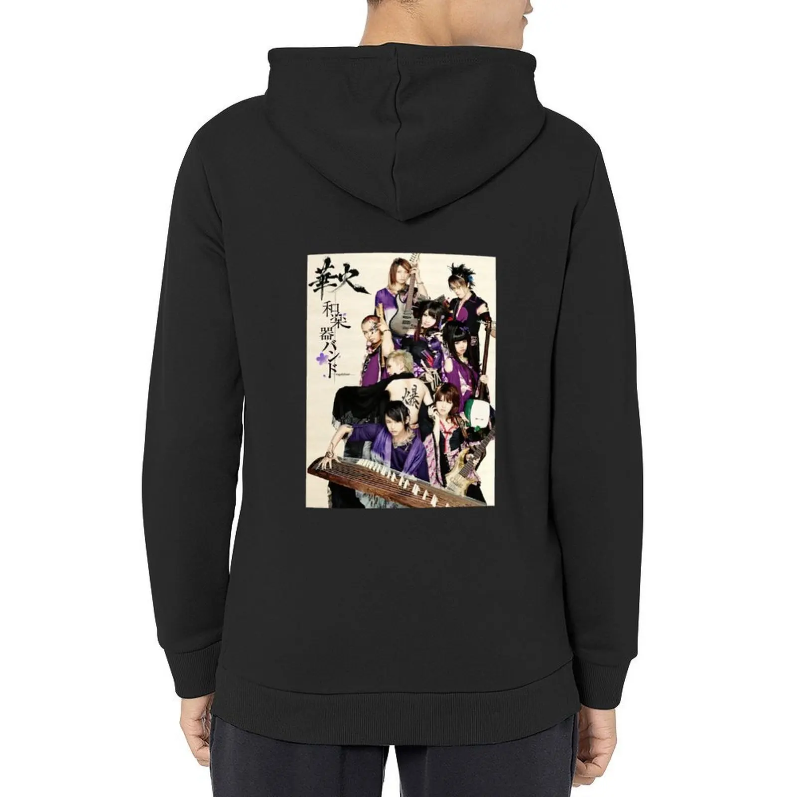 

Wagakki Band Hoodie autumn men clothes graphic t shirts men men wear tracksuit