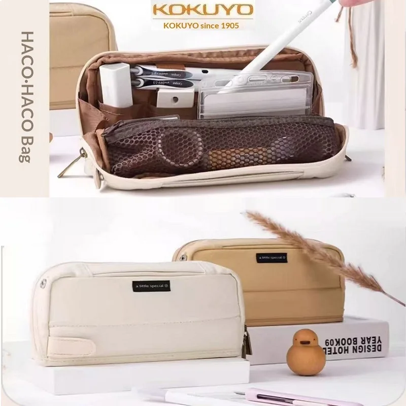 Kokuyo HACOHACO Multi-Functional Canvas Pen Case Stationery Organizer Wide Opening Easy Large Capacity Classified Storage