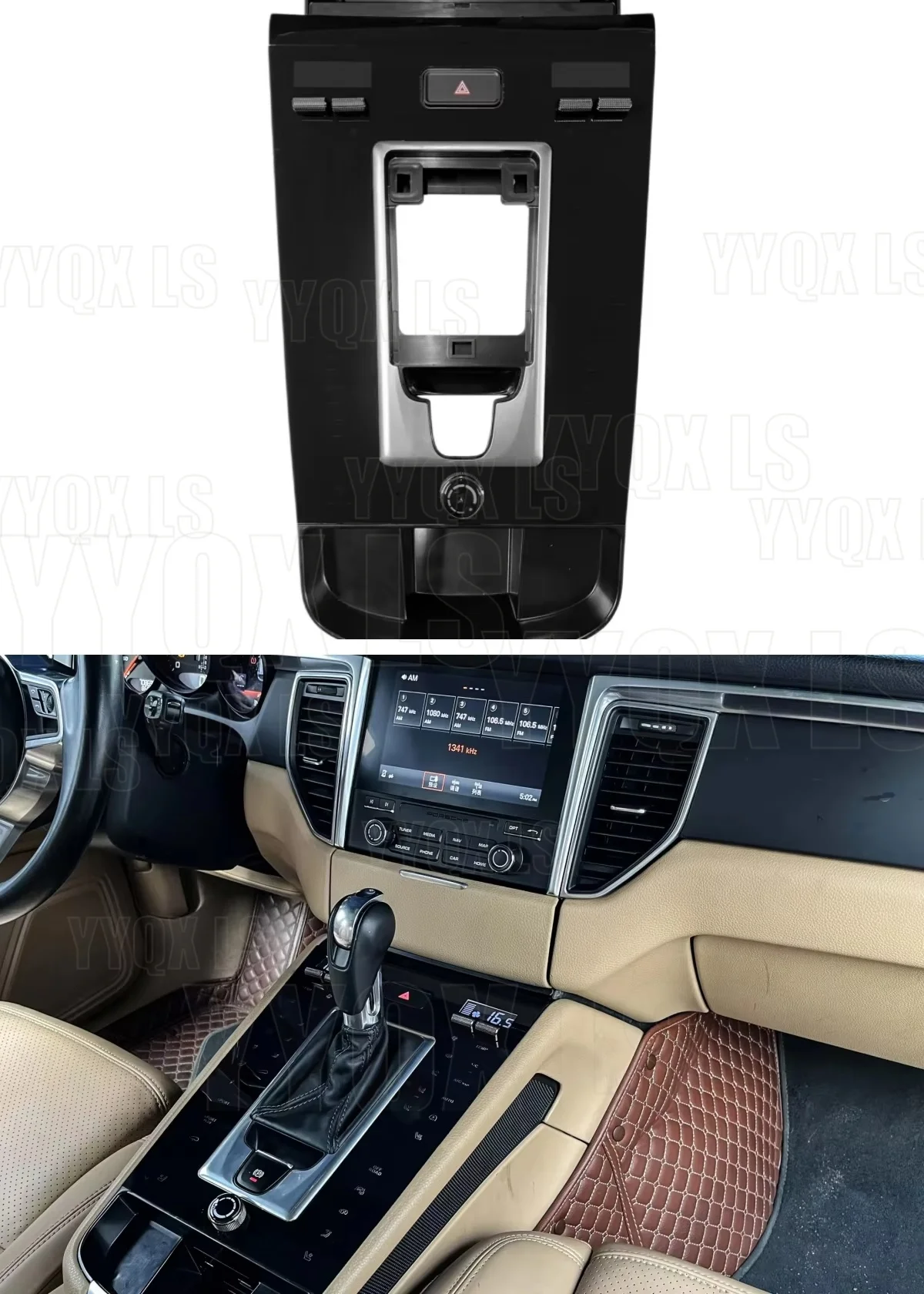 LCD Touch Panel For Porsche Panamera 718 2010-2016 Car Center Console Gear Shift Panel Interior Decorative  To New Accessories