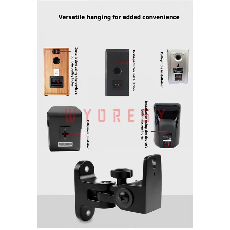 Wall Bracket For Samsung (9500S/9250S/Q930/Q990F) Surround Speaker Sturdy Metal Structure Offer Reliable Weight Support Stabiliz