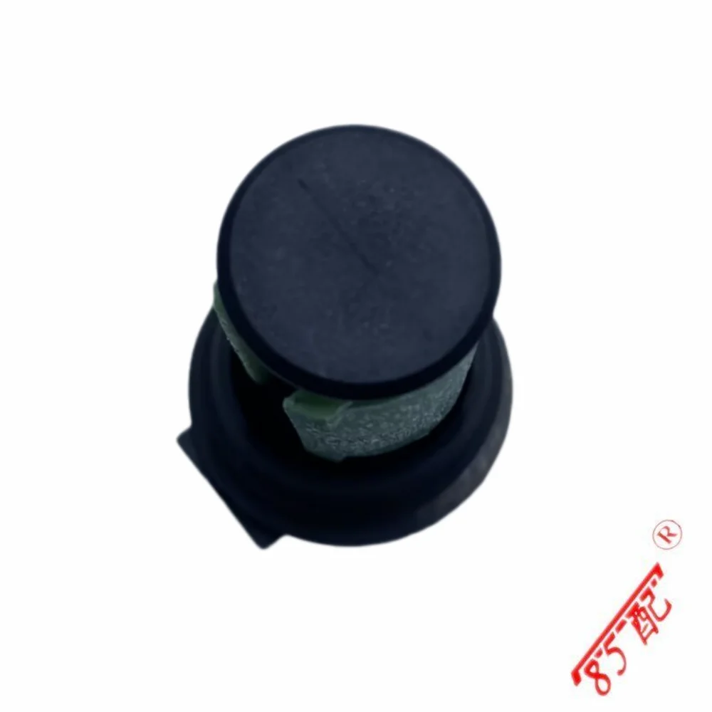 22872930 For Buick CENTURE Coupe LA CROSSE Saloon Cleaning Fluid Status Sensor