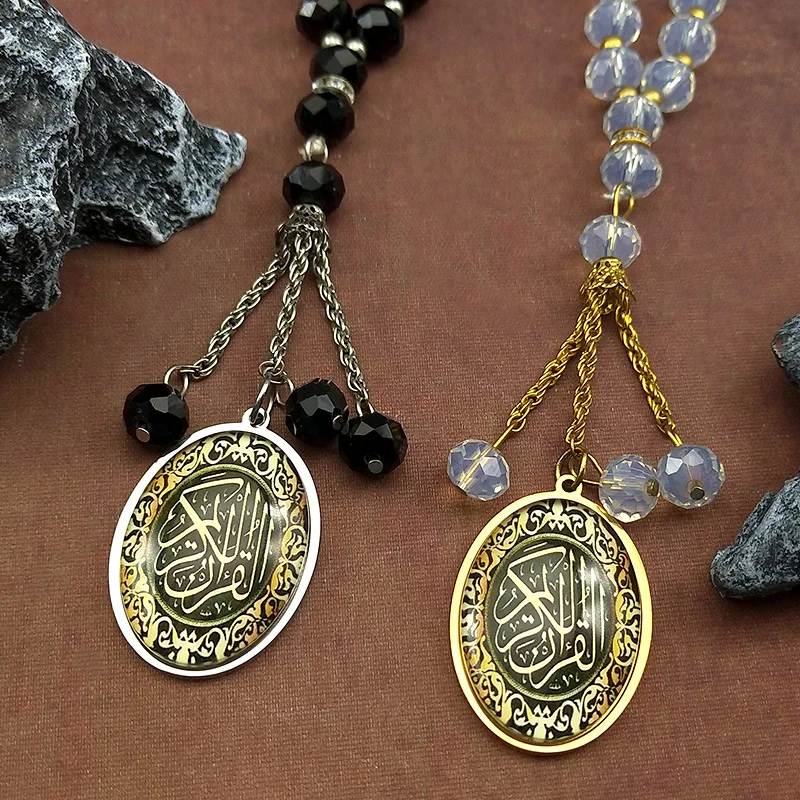 

Arabic Muslim Allah Quran Glass Oval Medal Car Pendant for Women Men Stainless Steel Gold Color Islamic Amulet Jewelry Gift