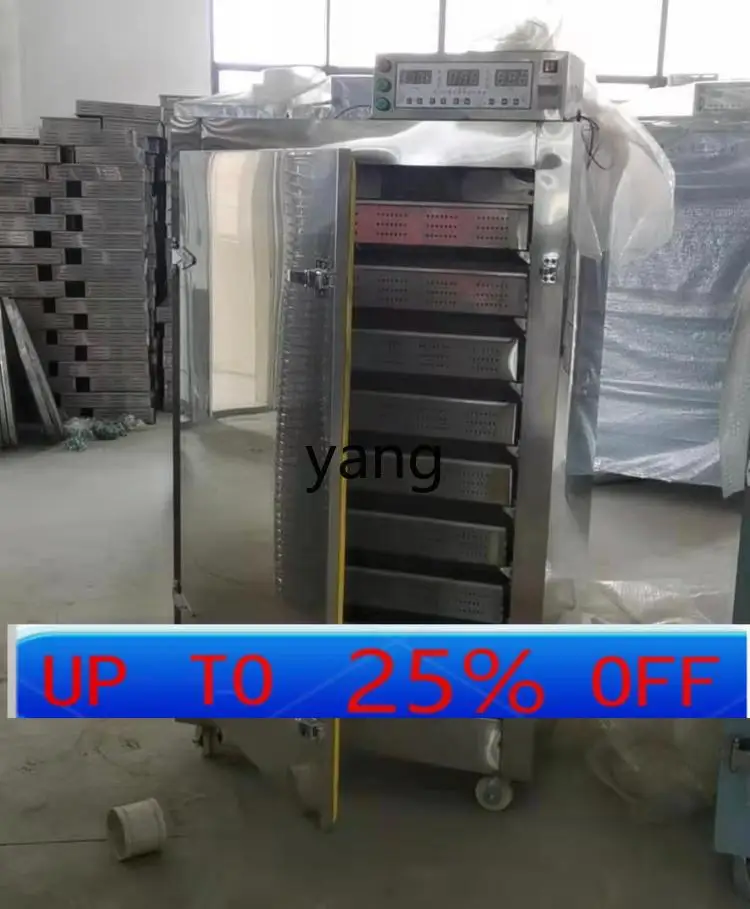 

Контейнер для ферментации чая CX с контролем температуры и влажности, полностью из нержавеющей стали, оборудование для ферментации чая