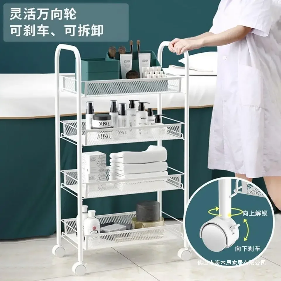 Beauty salon trolley Movable rack Floor-to-ceiling multi-layer lightweight storage rack Hair and nail art cupping tool cart