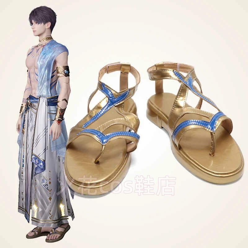 

Game Love and Deepspace Rafayel God of The Tides Cosplay Shoes Halloween Carnival Boots Custom Made