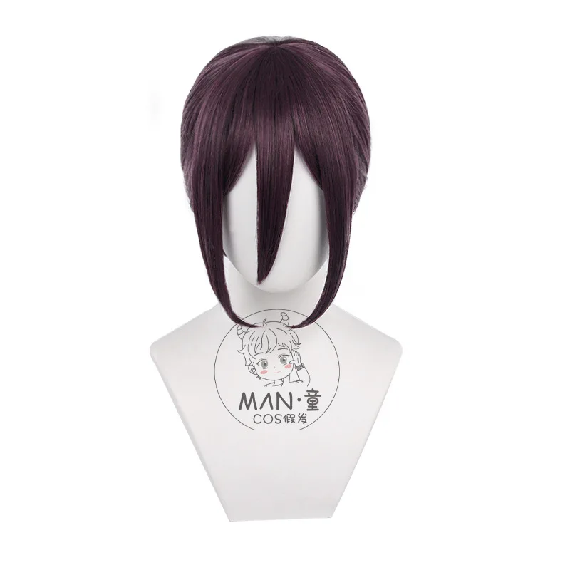 Perruque de Cosplay Reze pour homme, tronçonneuse, cheveux attachés violet profond, cadeau d'halloween