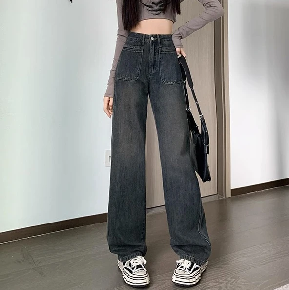 

Retro wide-legged jeans female fall new high-waisted loose thin versatile straight drape narrow version of the drag pants