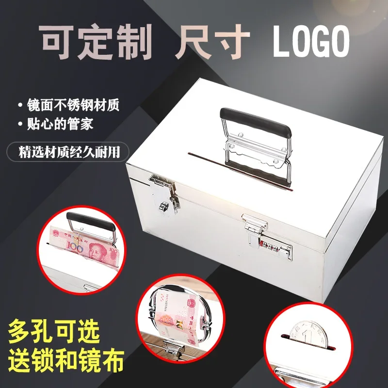 Safe Deposit Box for Home Small Household Cash Box Stainless Steel Cash Safe Box Password Mechanical Lock Coin Portable