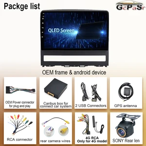 Multimedia-Spieler des Autos mit GPS-Browser, Radio, RDS, SWC, Core 8, Android 14, 256G, Fiat, Perla, Albea, Strano, Palio, 2004-2012 12 Multimedia -Verkäufe Siena - №12