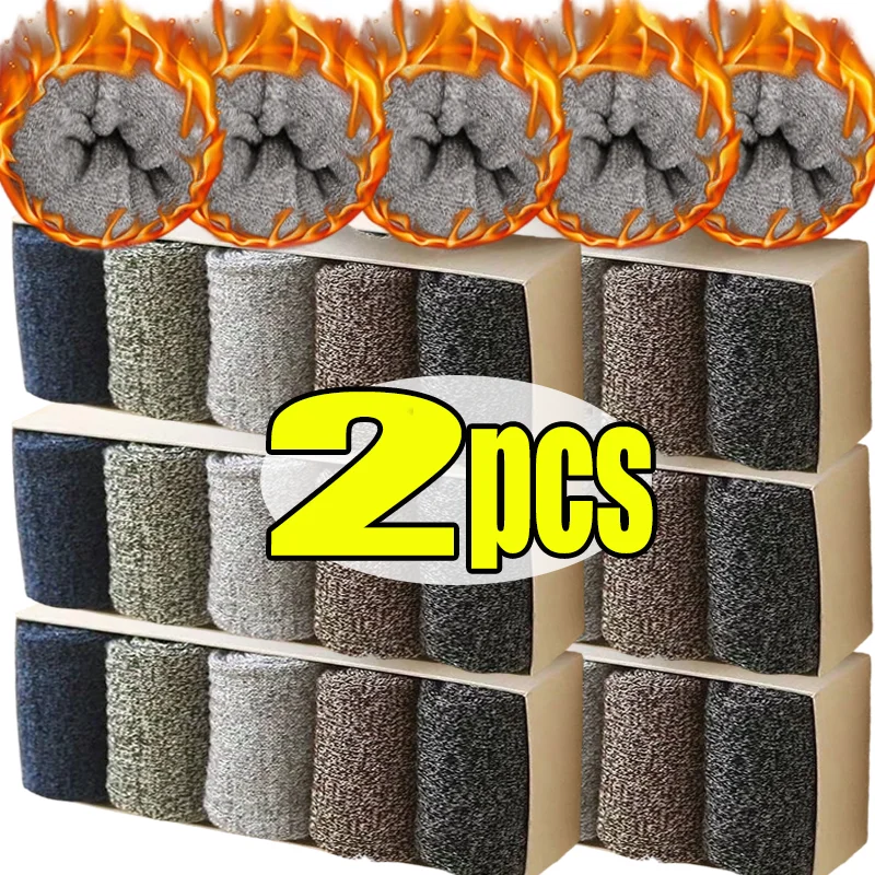 Thick Thermal Socks Men Heavy - Thermal Sock Winter ulasan dan harga