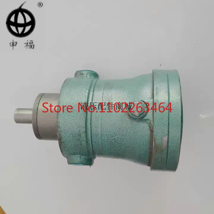 Shanghai Shenfu Plunger Pump 10MCY 25MCY 40MCY 63MCY 80MCY High Pressure Plunger Pump MCY Series