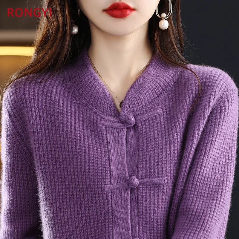 RONGYI 100% Merino Wool Women\'s Buckle Chinese Style Cashmere Cardigan Autumn Winter Warm Solid Color Jacket Top