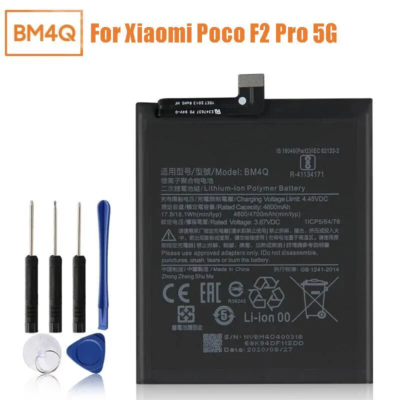 

For Xiaomi Poco F2 Pro 5G Battery BM4Q Replacement + Tools