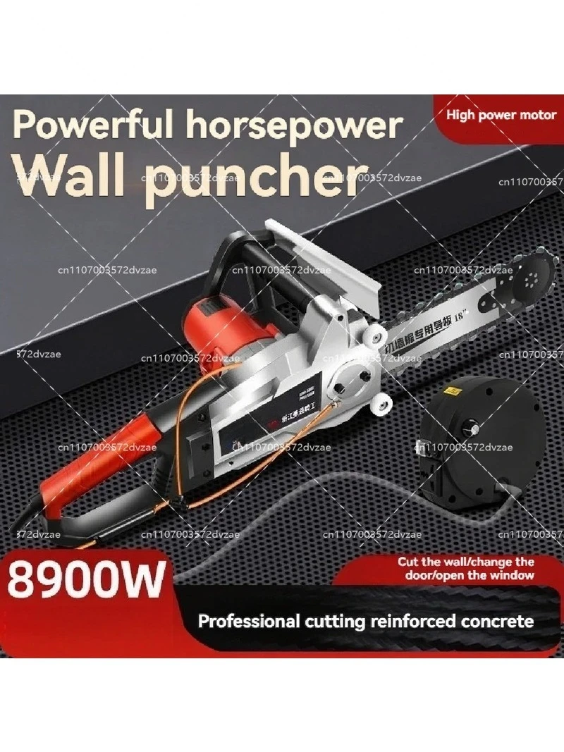 Diamond Concrete Chain Saw Cutting Machine High Power Electric Reinforced Concrete Saw