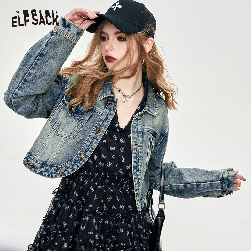 

ELFSACK street style cropped slim denim coat for women 2024 spring new designation coat straight button front cropped coat