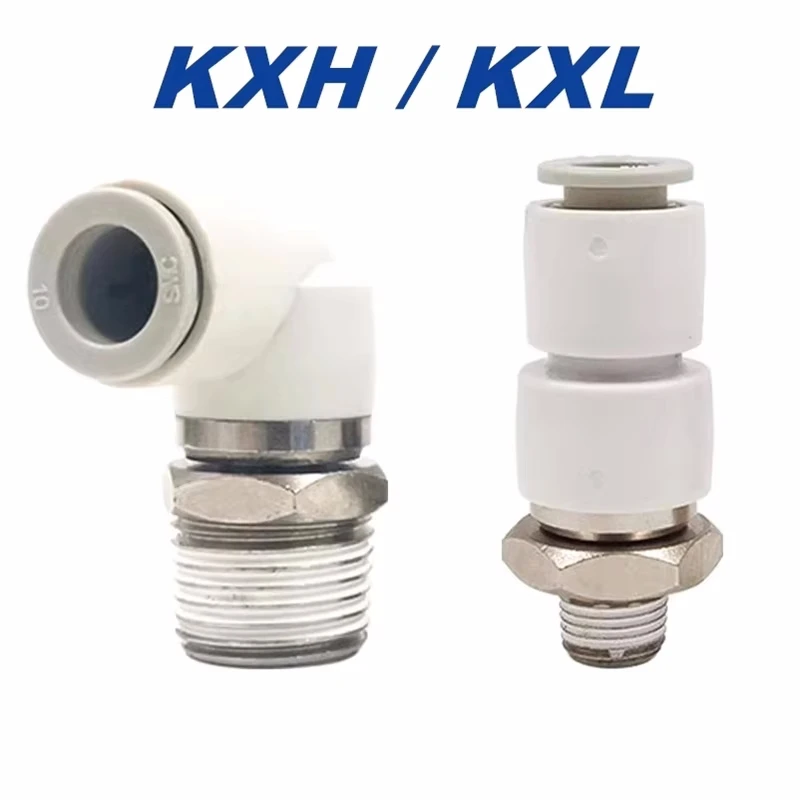 

KXH KXL SMC M5 M6 ротационные односенсорные фитинги стандартного типа, высокая скорость 4 6 8 10 12