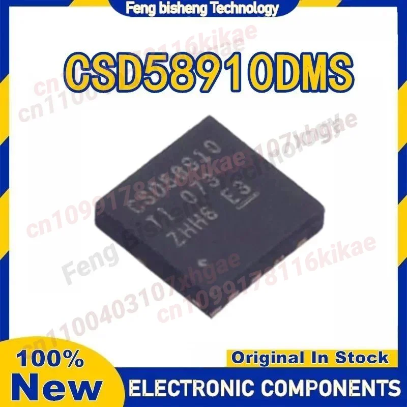 5 قطعة CSD58910DMS CSD58910 CSD 58910 QFN-8 IC رقاقة 100% جديد الأصلي في المخزون