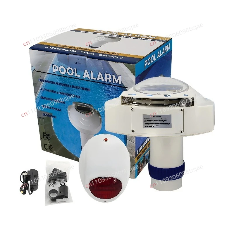 Swimming pool alarm Anti-drowning swimming pool life-saving alarm equipment Water wave vibration high decibel alarm