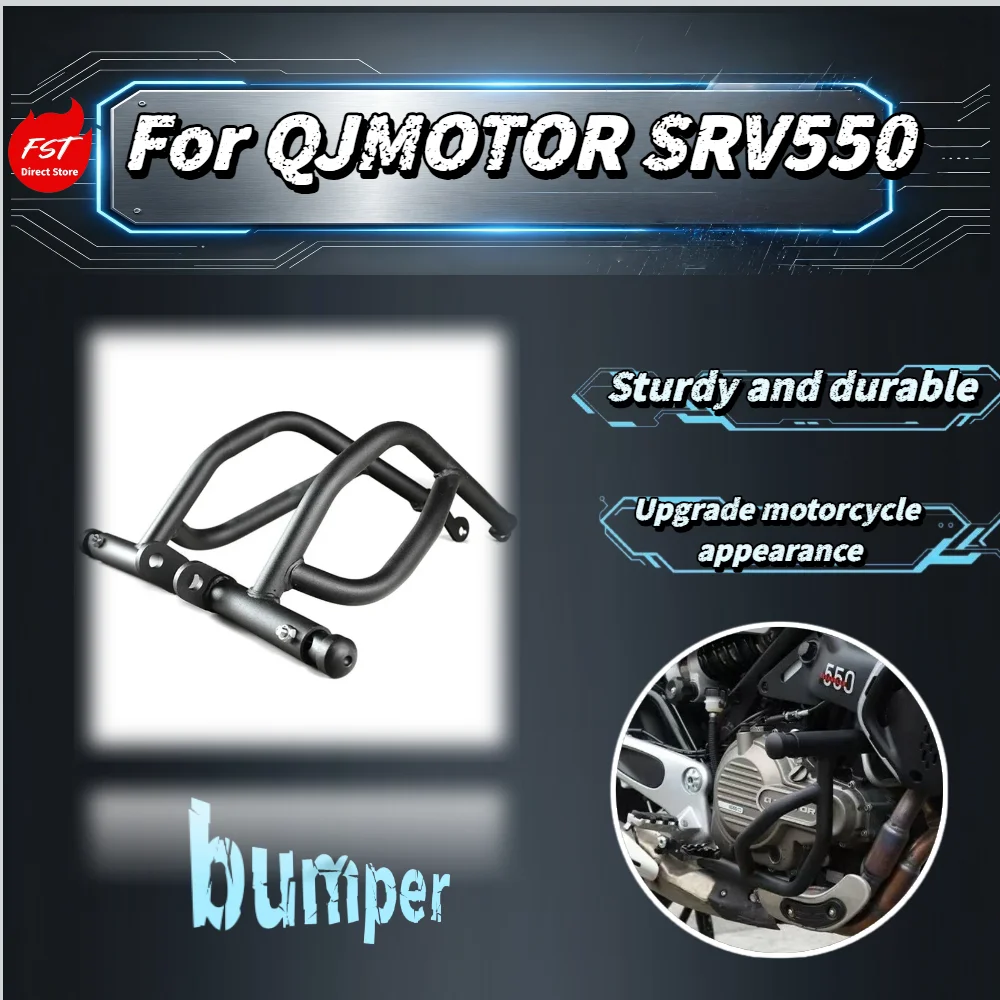

For QJMOTOR SRV550 Crash Bar Spring Bumper Guard Modified Motorcycle Protector Anti-Fall Accessories