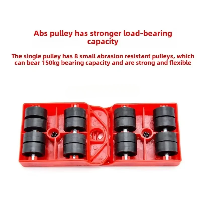 Mobile Cultural Relics, Furniture, Refrigerator, Multifunctional Tools, Mobile Pulleys, Easy To Move