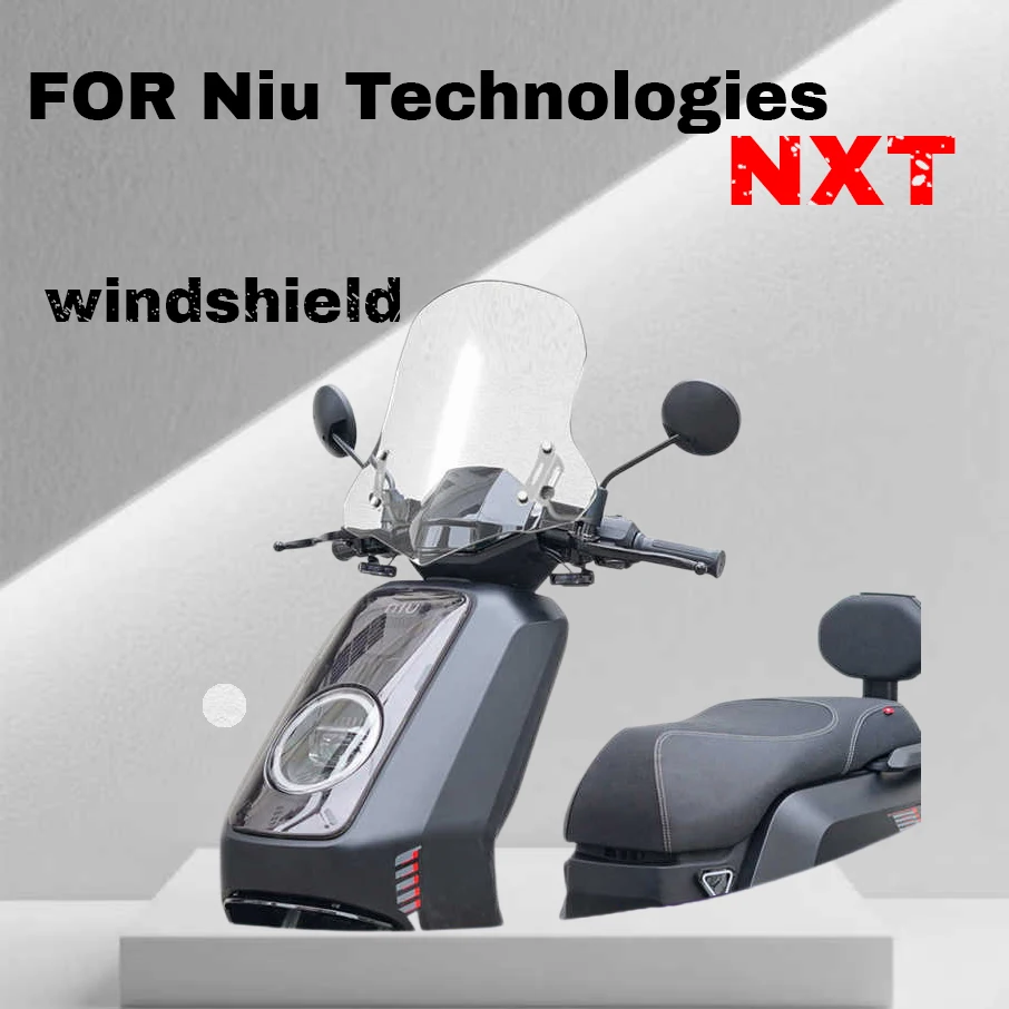 

Для модификации лобового стекла Niu Technologies NXT, передней панели, специального переднего лобового стекла электромобиля и дождевика