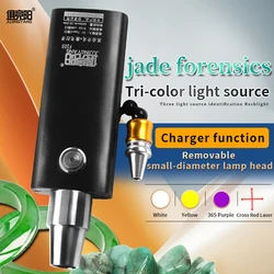 Led Flashlight Usb Rechargeable Outdoor Home Portable Torch Three Light Source Jade Lamp