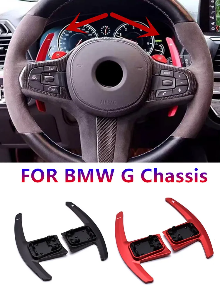 

Car Steering Wheel Shift Paddles Gear Extender Replacement Shift Paddles For BMW 6 series G32 2017-2020 Auto Accessories