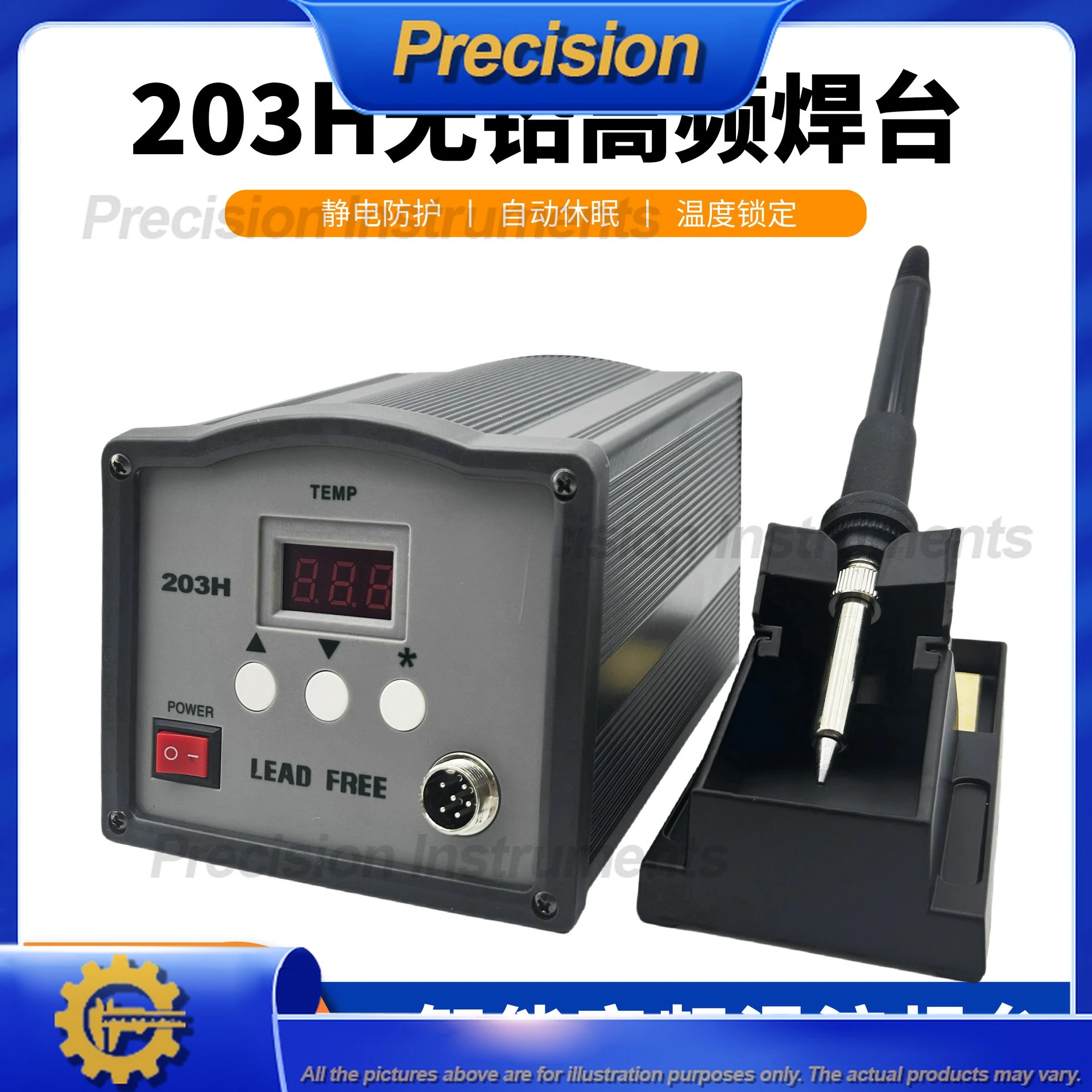 

2026 High Power 150W Digital Temperature Control Soldering Station with 90W Heating Iron for Precision Soldering Work