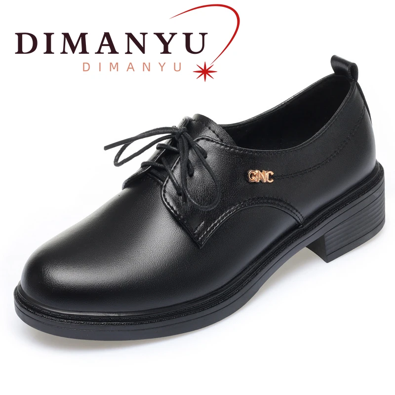 

DIMANYU Dress Shoes Women's Genuine Leather 2024 Spring New Mid-heel Lace-up Women's Large Size Commuter Shoes For Women