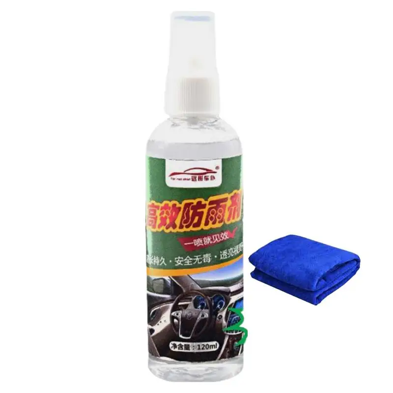 Anti Fog Spray Voor Auto Voorruit Anti Water Coating Water Bescherming Zijspiegel Anti Regen Spray Effectieve Anti-Fog Spray