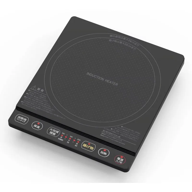 

Высококачественная бытовая кухонная техника: индукционная плита 1800 Вт с сенсорным управлением, одноконфорочная индукционная плита.