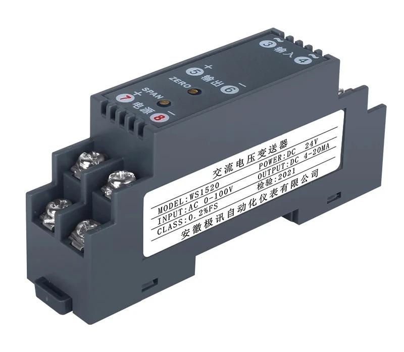 

WS1520 AC voltage signal isolation transmitter AC0-100V450V 1000V to 4-20mA0-10V