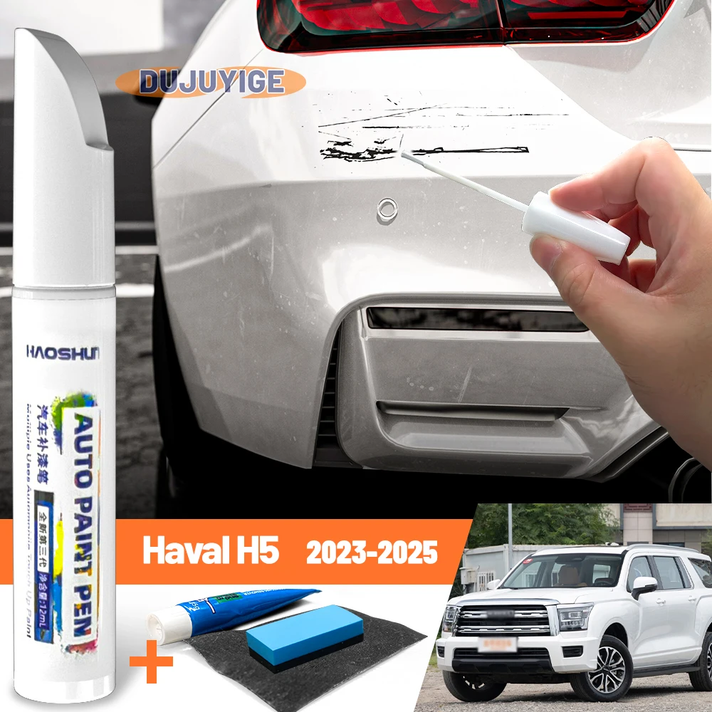 

Карандаш-корректор для ремонта царапин на автомобиле, воск для ухода за краской, средство для удаления царапин для GWM Haval H5 MK2 2023-2025 2024