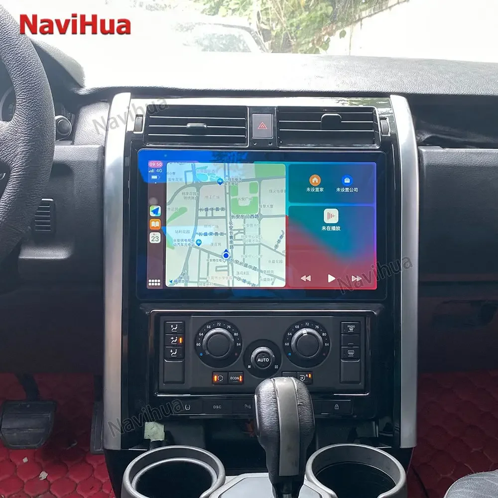 

NaviHua, новая улучшенная сенсорная система GPS-навигации 13,3 дюймов для Land Rover Discovery 3 2004 2009