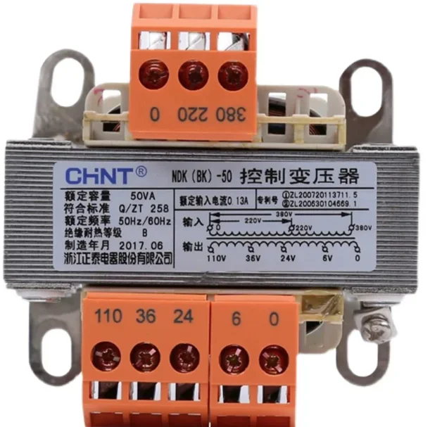 Transformador de Control Monofásico BK-50VA NDK-50VA 50VA