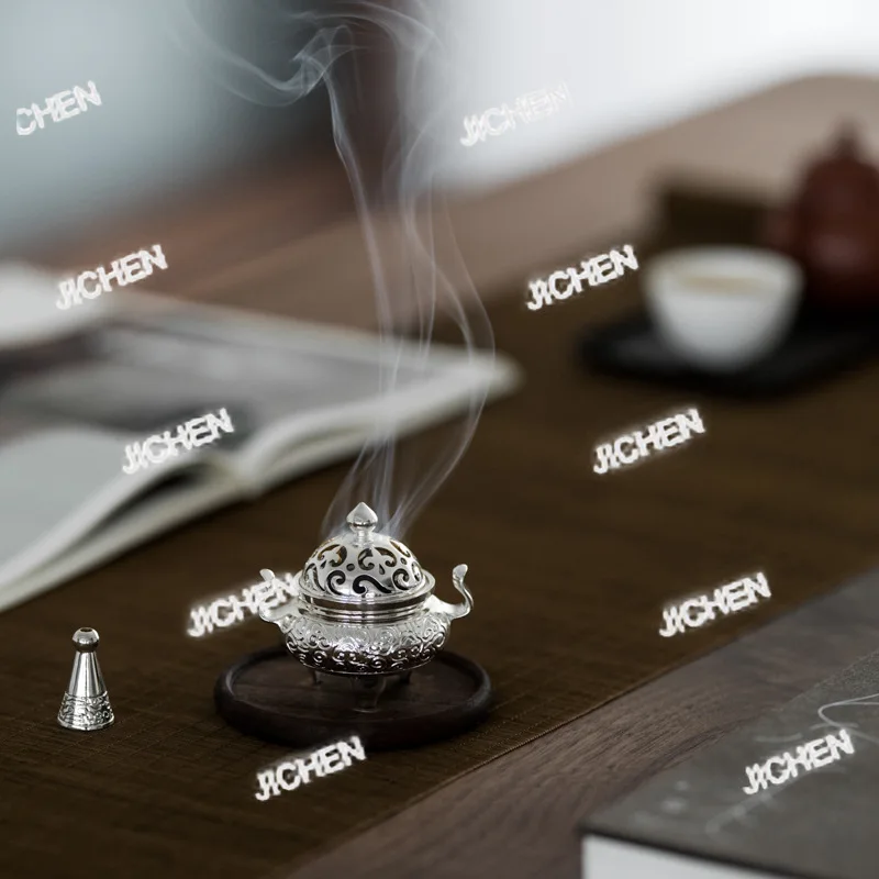 Nxj Tin Incense Bur… - image
