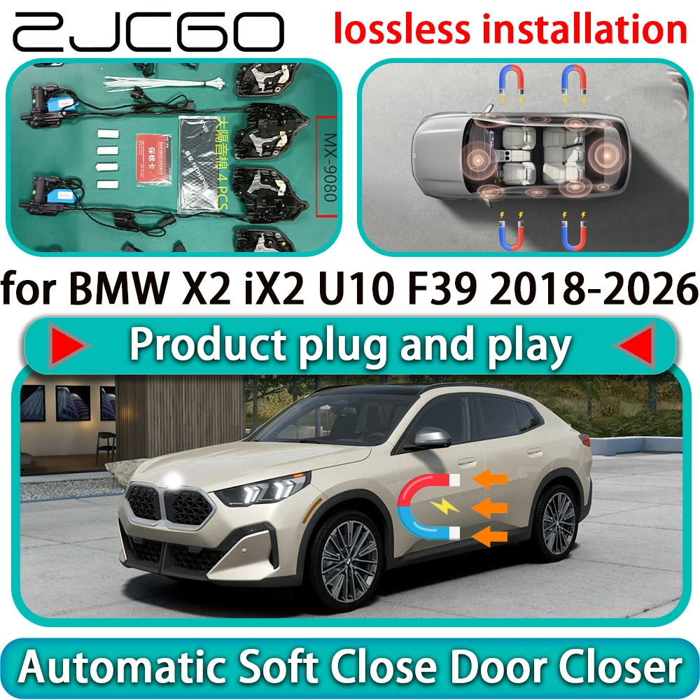 for BMW X2 iX2 U10 F39 2018-2026 Auto Pull Car Soft Close Door Kit Power Latch Electric Door Catch Soft Closing Assist Silent
