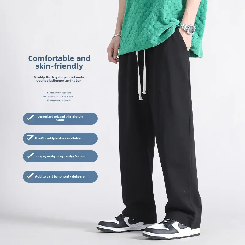 الخريف عارضة السراويل الرجال فضفاضة تناسب Sweatpants واسعة الساق السراويل المستقيمة رمادي اللون السراويل الموسمية للرجال