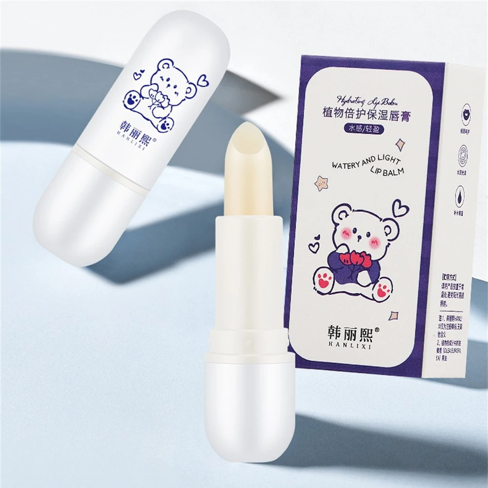

Children's Lip Balm Moisturizing And Nourishing Suitable For Students And Babies Moisturizing All Highest Evaluation Lasting
