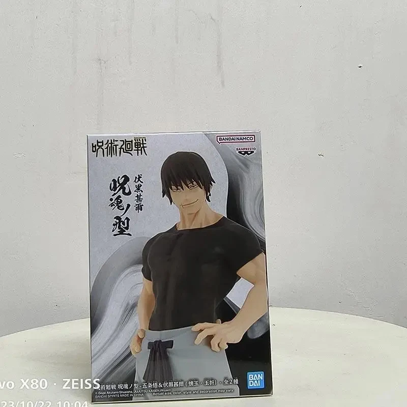 Bandai Banpresto Jujutsu Kaimmer Fushigflats Toji Anime Boxed Model Toy, Original Figure, Ornement, Festival Gift, Authentique, En Stock