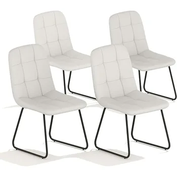 Dining Chair Set of 4, Modern Kitchen Faux Leather Dining Room Chair for Kitchen Living Dining Room 26 Pounds Dining Chair