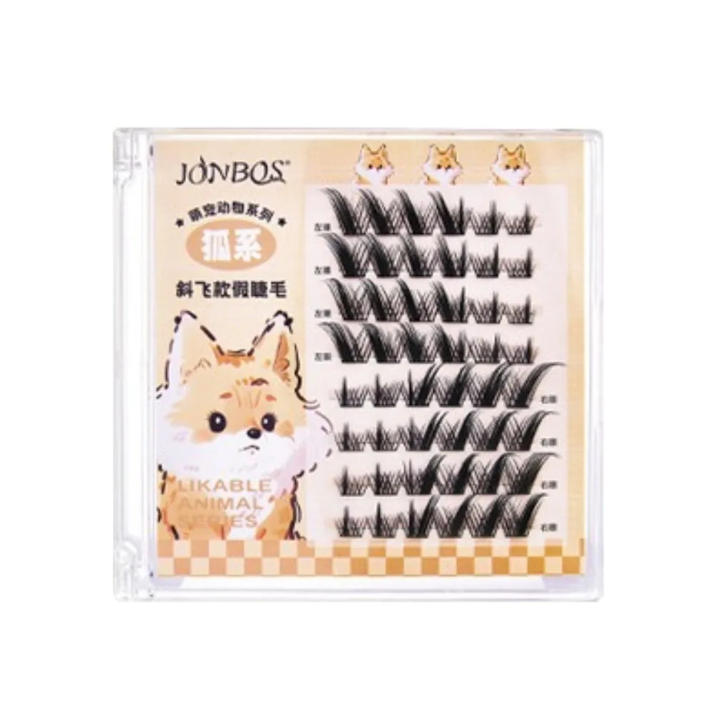 

Fashion DIY Self-adhesive Lash Clusters Wispy Extension Fake Lashes Makeup Reusable False Eyelash Clusters Makeup