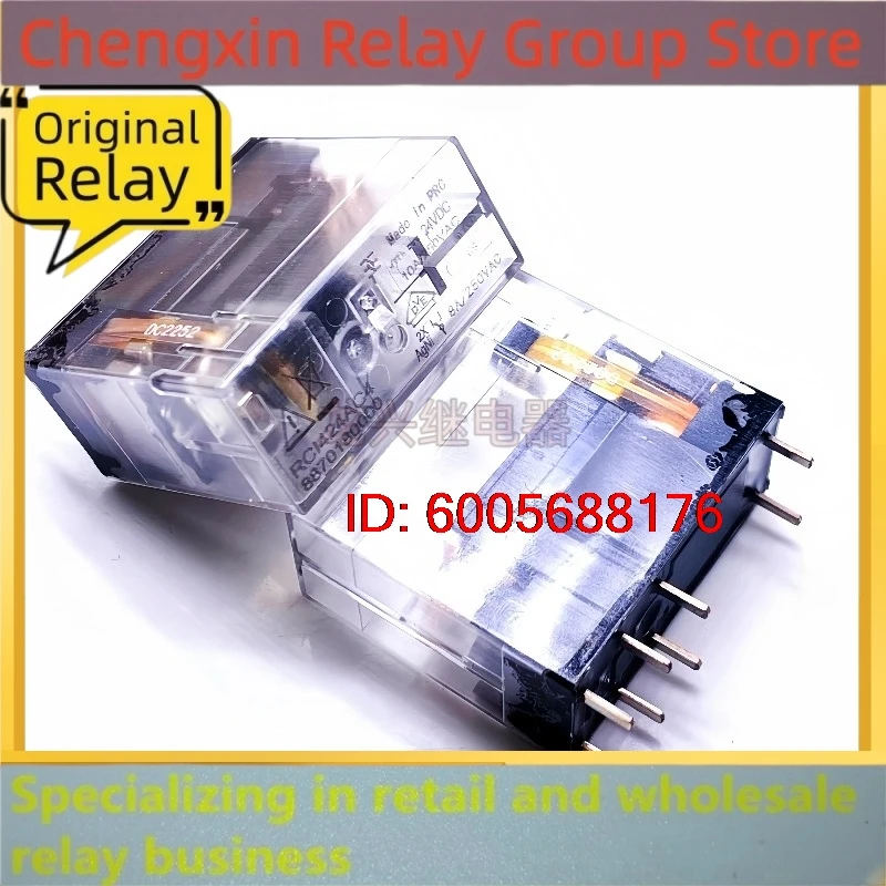 New 10pcs/lot RCI424AC4 24VDC 8Pin Electromagnetic Power Relay PCB Mount Control Relay