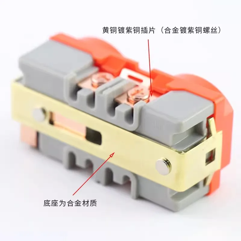 1PC US ซ็อกเก็ต Hi-End อเมริกันมาตรฐานปลั๊กทองเหลืองชุบสีม่วงแผงปลั๊ก