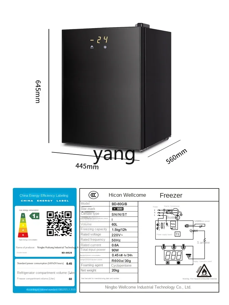 Yjq-pequeno congelador completo do armário, mini refrigerador vertical, agregado familiar, grande, comercial