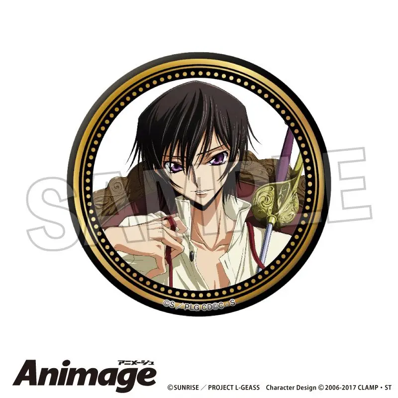 Japan Proof Goods Codegeass Counterattack Lu Lelouch Verfraai Animage Dubbele Flash Bar