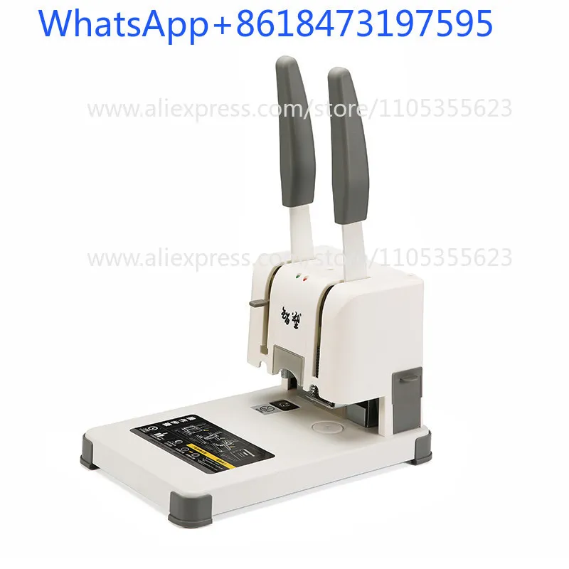 Máquina de encuadernación financiera pequeña con termofusión, perforadora de recibos contables y dispositivo de perforación de recibos tipo remache para tuberías